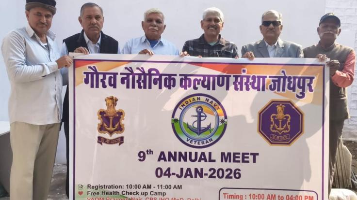 WhatsApp Image 2026-01-02 at 7.46.53 PM-SKMK0fyqpb.jpeg